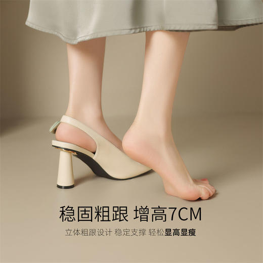 ZHR则则法式尖头高跟凉鞋2025新款一字扣气质凉鞋蝴蝶结后空凉鞋 商品图4