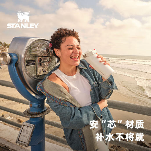STANLEY AEROLIGHT 2.0 不锈钢折叠吸管保温瓶473毫升 商品图4