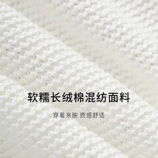 【商场同款】麦檬夏毛衫外套5F4131631 商品图2