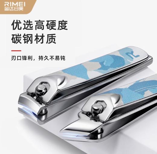 金达日美指甲刀DR158 商品图2