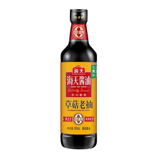 海天草菇老抽 500ml/瓶 商品图0