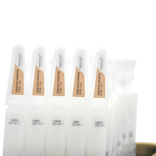 香蔓胶原蛋白美肌菁华液1.5*30ml 商品图2