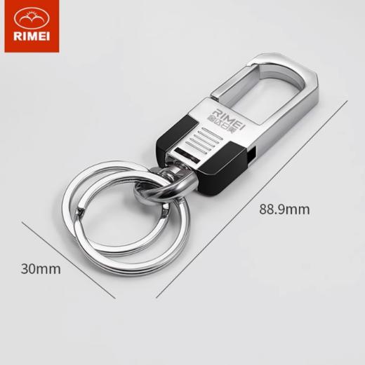 金达日美钥匙扣DRA278 商品图3