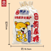 黄老五狗屎糖原味300g 商品缩略图3
