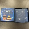 【送礼袋】EsteeLauder雅诗兰黛小棕瓶眼霜挚爱礼盒15ml+5ml*3瓶 一般贸易 商品缩略图8