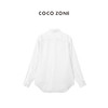 COCO ZONE 长袖白色衬衫轻熟风外搭夏季薄款开衫 23C18474 商品缩略图1