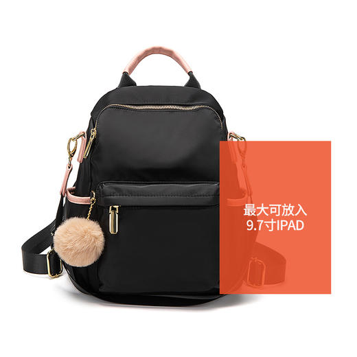 【预售3天】双肩包女包2025新款单双两用包时尚大容量小背包20-35L 商品图7