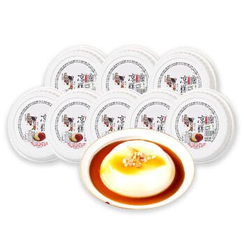 蜀姑娘 0脂肪即食红糖凉糕240g*8碗   火锅搭档糯米冰粉凉糕凉虾 /粮油调味 /方便食品 /速食预制主食 商品图1