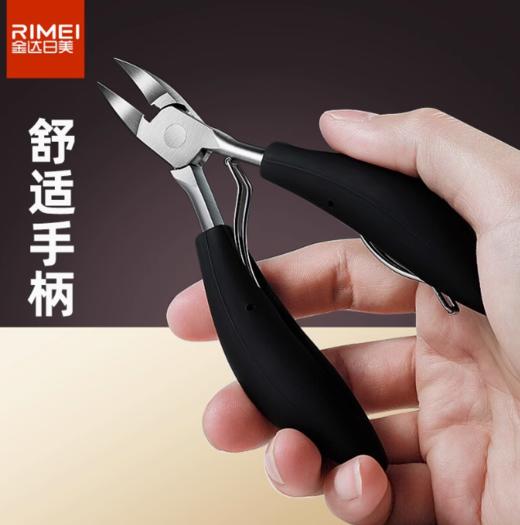金达日美剪死皮指甲刀 商品图3