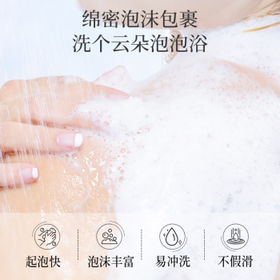 阿道夫澳谷樱花香氛清爽沐浴露家庭装1.8L不假滑易冲洗香味持久男女通用 /个人护理 /身体护理 /沐浴露