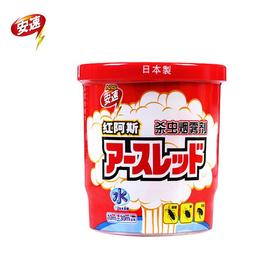 安速红阿斯杀蟑烟雾剂10g装