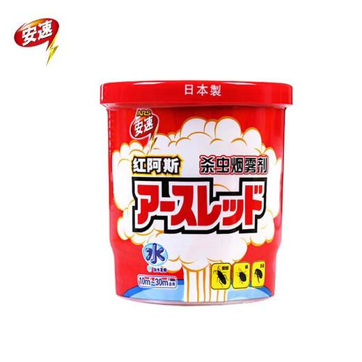 安速红阿斯杀蟑烟雾剂10g装 商品图0