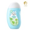 启初初芽清萃宝宝洗发水320ml/瓶 商品缩略图0