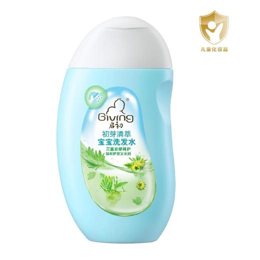 启初初芽清萃宝宝洗发水320ml/瓶 商品图0