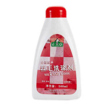 正章 升级版丝毛洗涤液洗衣液 丝绸丝毛净桑蚕丝真丝无磷配方 500ml /家庭清洁/纸品 /衣物清洁 /真丝羊毛洗衣液 商品图6
