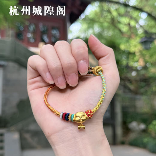 十二生肖祈福手串 商品图11