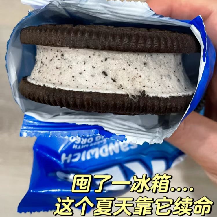 甄享奥利奥冰淇淋