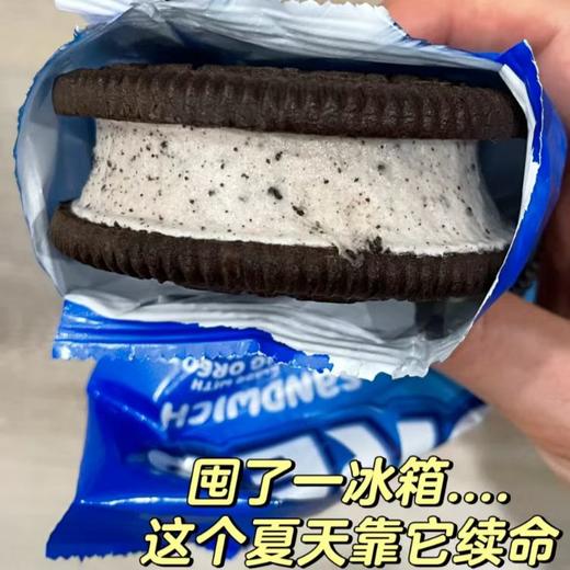 甄享奥利奥冰淇淋 商品图0