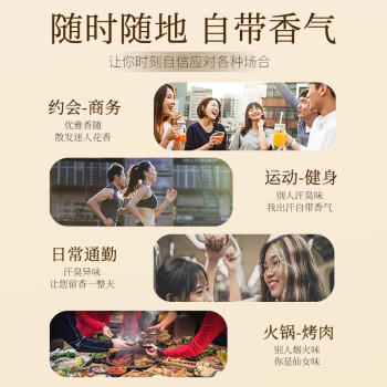 上海香皂肥皂除螨茶花除菌洗澡洗头洗脸控油滋润保湿沐浴男105g*3 /个人护理 /身体护理 /香皂 商品图1