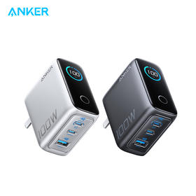 【新品】Anker安克 智显充100W氮化镓多口快充充电器适配小米华为苹果iPhone17系列 平板笔记本通用 A121B