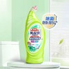 花王双效洁厕液 厕所清洁剂 森林香650ml 商品缩略图4