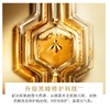 娇兰复原蜜50ml（有效期至2027年5月后） 商品缩略图2