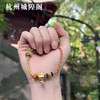 十二生肖祈福手串 商品缩略图8