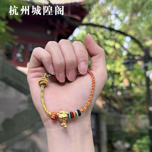 十二生肖祈福手串 商品图8