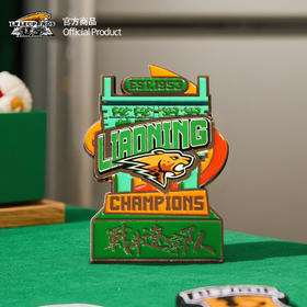 【官方正版】辽宁飞豹男篮｜绿色金属冰箱贴创意磁贴球迷周边