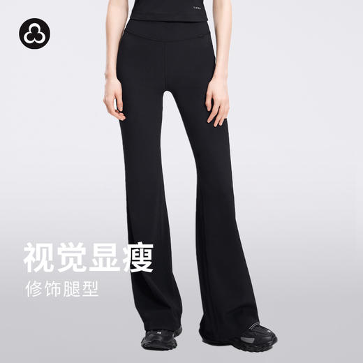 TITIKA垂顺感罗纹复古喇叭裤运动休闲户外提臀长裤JUST PEACHY11118 商品图0