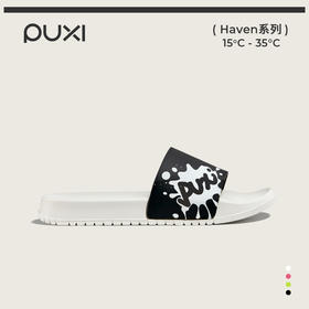 朴西情侣花漾凉拖鞋女士鸳鸯色防滑可外穿2025夏新款居家室内拖鞋