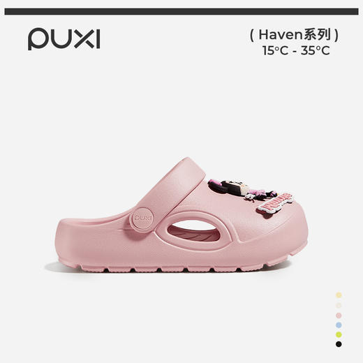 朴西迪士尼米奇米妮儿童洞洞鞋夏季防滑透气凉鞋男童女童沙滩鞋 商品图1