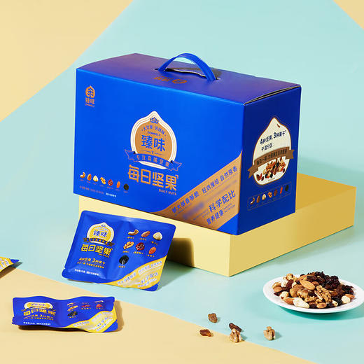 臻味-750g每日坚果（干湿分离） 商品图1