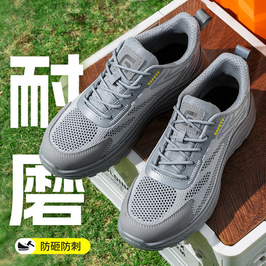 新品春季款实心底劳保鞋钢头防砸防刺穿工作耐磨舒适透气 商品图3