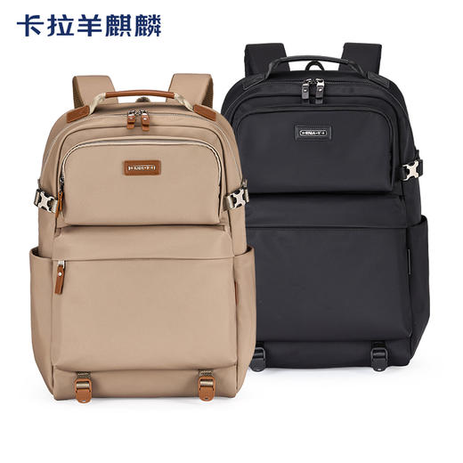 卡拉羊麒麟商务电脑防盗背包27升出差通勤多功能双肩包睿行CS5228 商品图1