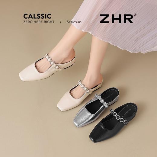 ZHR则则法式水钻玛丽珍鞋2025新款方头低跟包头拖鞋百搭穆勒女鞋 商品图3