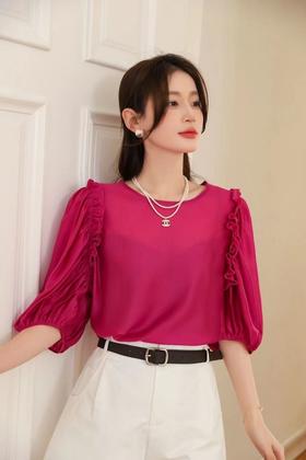 Le Malene 紫红透气木耳边上衣 18585