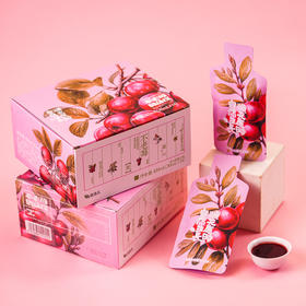 [拍2得3同款]不老莓复合饮 | 三种原浆搭配黑莓黑枸杞原浆。复合果蔬汁浆植物饮品果汁每盒14袋入。