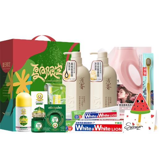 浅香狮王家庭呵护8件套-XRXD-250306D 商品图0