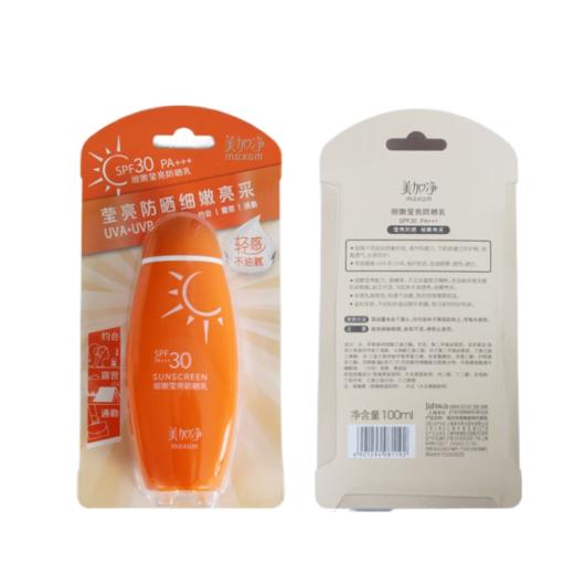 美加净细嫩莹亮SPF30PA+++防晒乳100ml 商品图0