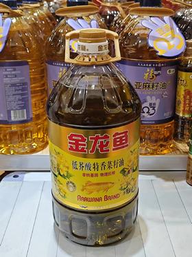 【亚欧超市】金龙鱼特香菜籽油5L/桶