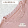 【49元1件，79元2件】女士时尚圆领T恤-2252205 商品缩略图4