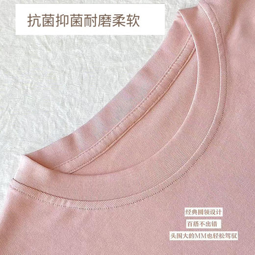 【49元1件，79元2件】女士时尚圆领T恤-2252205 商品图4