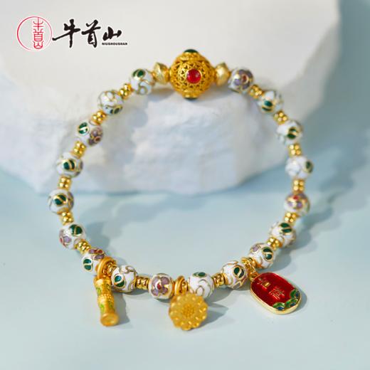 牛首山香灰景泰蓝精品手串系列文创文创周边送朋友礼物手链 商品图1