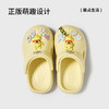 朴西迪士尼儿童洞洞鞋夏季户外男童女童软底维尼熊包头凉鞋沙滩鞋 商品缩略图2