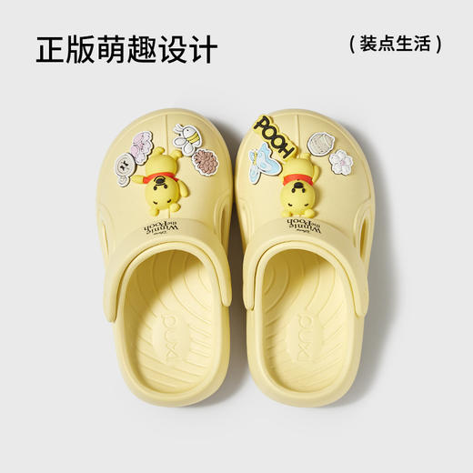 朴西迪士尼儿童洞洞鞋夏季户外男童女童软底维尼熊包头凉鞋沙滩鞋 商品图2