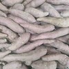 红薯桥头地瓜每公斤 商品缩略图0