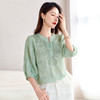 国风新中式真丝丝麻，刺绣衬衫炒色衬衣SM-12599520 商品缩略图1