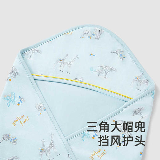 英氏婴儿抱被夏季凉感抗菌莫代尔新生儿包被2025新款YEBAJ1R005A 商品图2