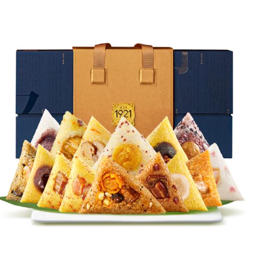 五芳斋  传世臻粽·黛蓝粽子礼盒2280g 商品图0